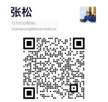 蘋(píng)果官方授權(quán)專(zhuān)業(yè)系統(tǒng)集成商，Vmix ,AVID,非編調(diào)色