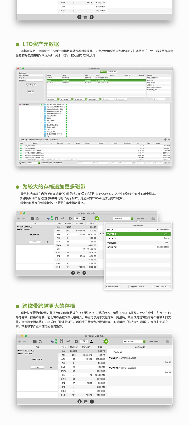圖片關(guān)鍵詞